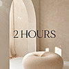 Thumbnail winkel The Livingroom fotostudio huren voor 2 uur
