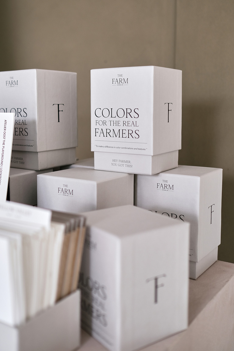 202404 The Playground